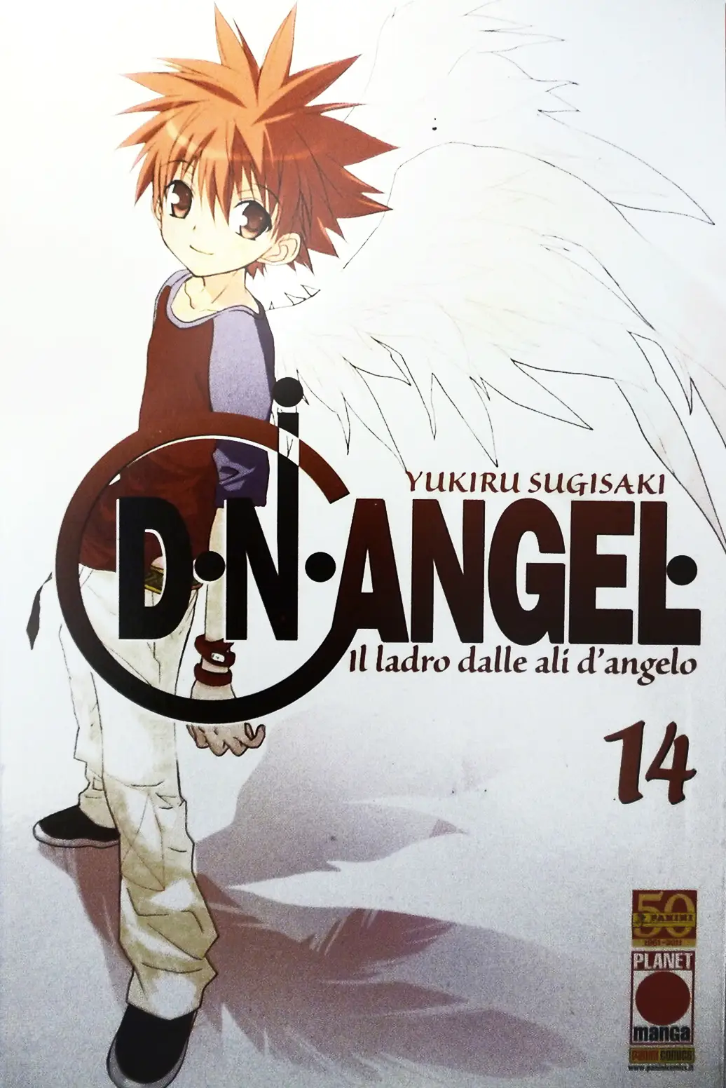 Volume cover